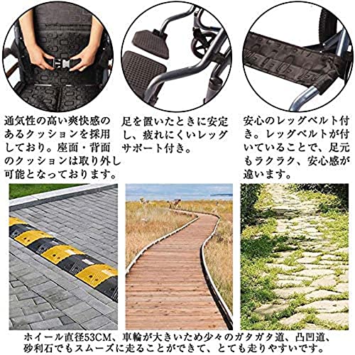 Heavy Duty Lightweight Folding Transport Wheelchair with Handbrakes, 18 Inch Seat C76581