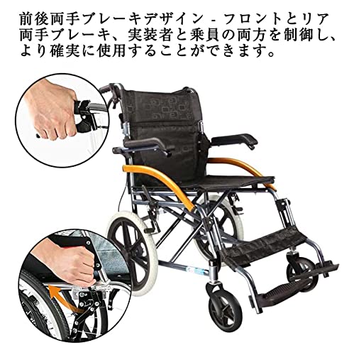 Heavy Duty Lightweight Folding Transport Wheelchair with Handbrakes, 18 Inch Seat C76581