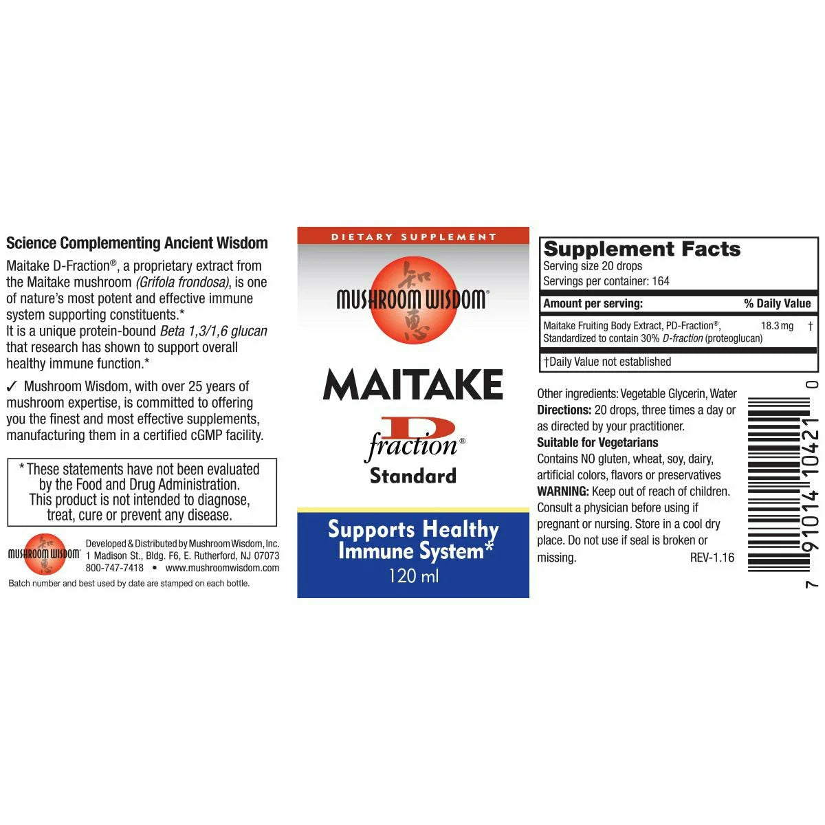 Maitake D Fraction Liquid E108641