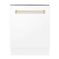 24 inch Tall Dishwasher in White Matte with Gold Handle J977798