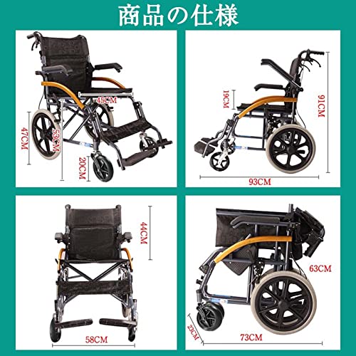 Heavy Duty Lightweight Folding Transport Wheelchair with Handbrakes, 18 Inch Seat C76581