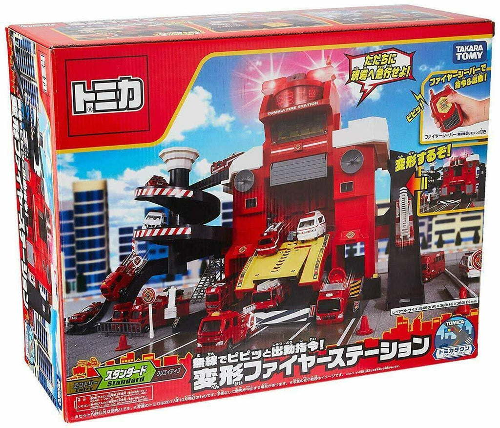 Tomica Fire Station Y57716