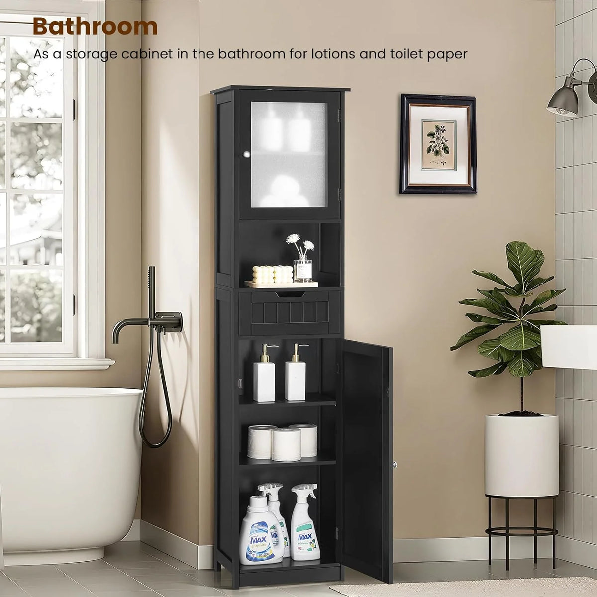 67.2" H Black Bathroom Storage Cabinet with 2 Doors & 1 Drawer T1408
