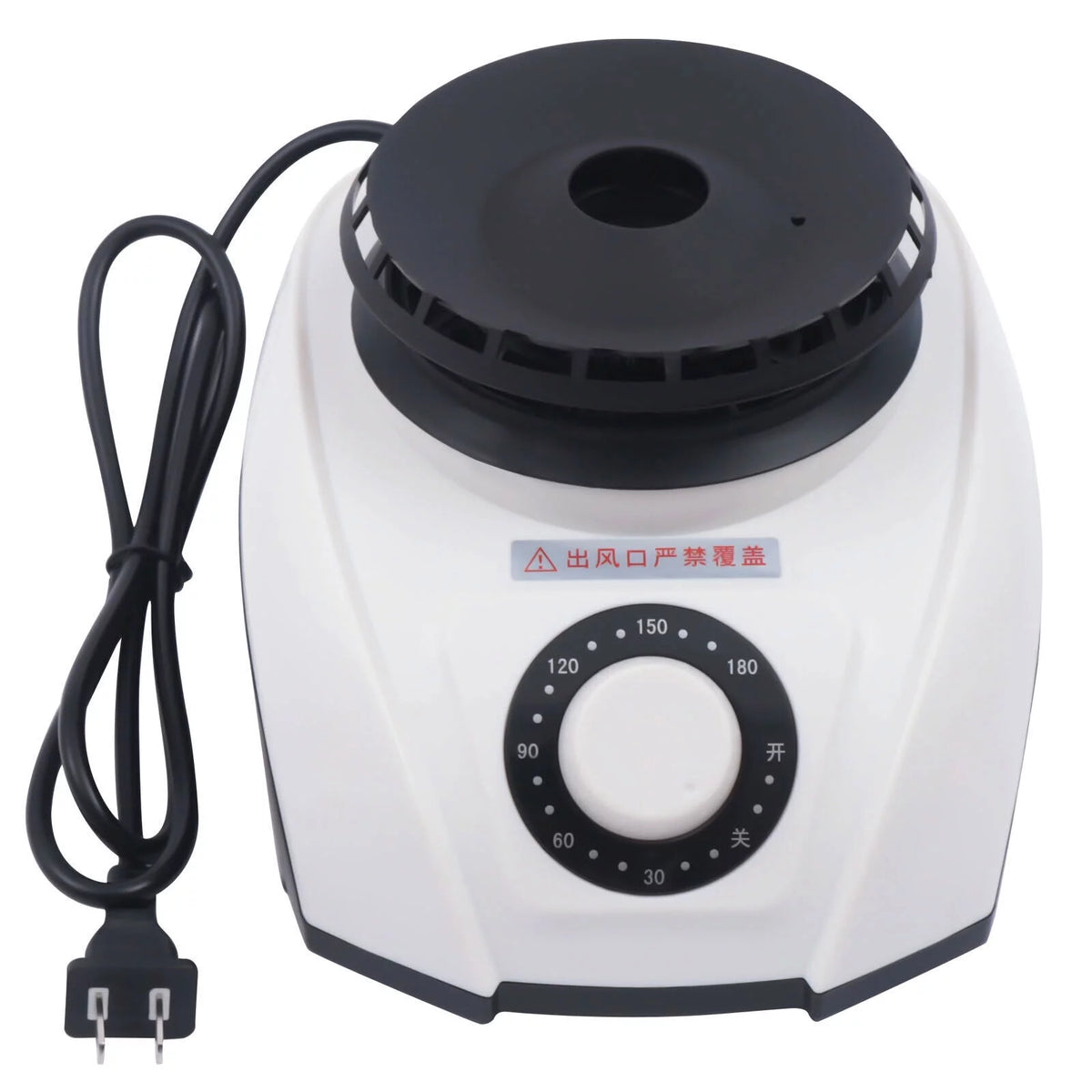 Portable Electric Mini Laundry Dryer 1200W J5332