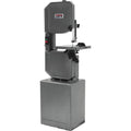 14" Vertical Bandsaw X42764