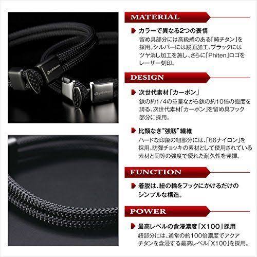 Aqua Titanium Silver 17cm Necklace F269781