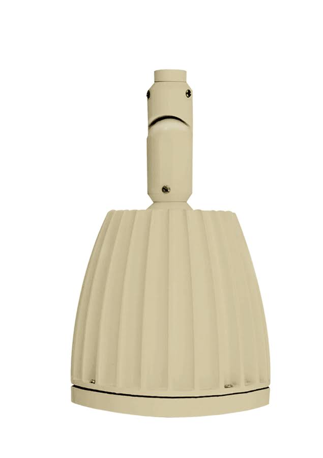 Ivory Gooseneck Head Only 26W U820691