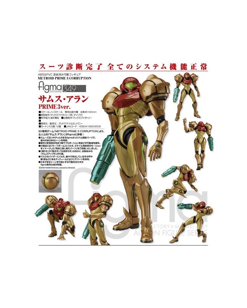 Samus Aran Metroid Prime 3 Corruption K69169