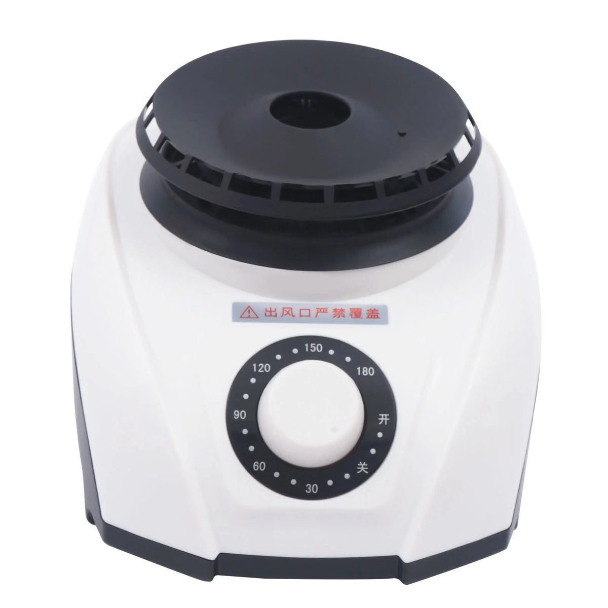 Portable Electric Mini Laundry Dryer 1200W J5332