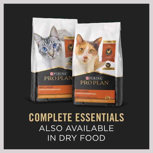 Cat Food B23591