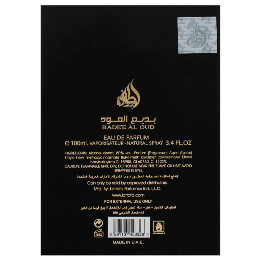 Oud for Glory Eau de Parfum Spray, 3.4 Ounce H3607