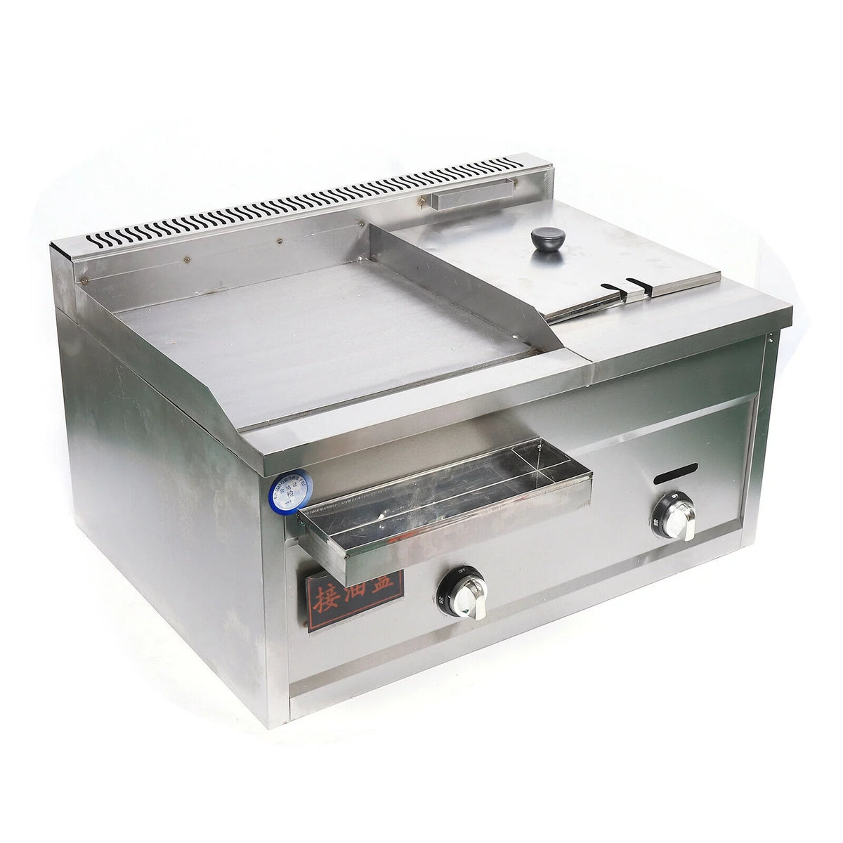 Commercial Gas Griddle Flat Top Grill Deep Fryer Combo L827