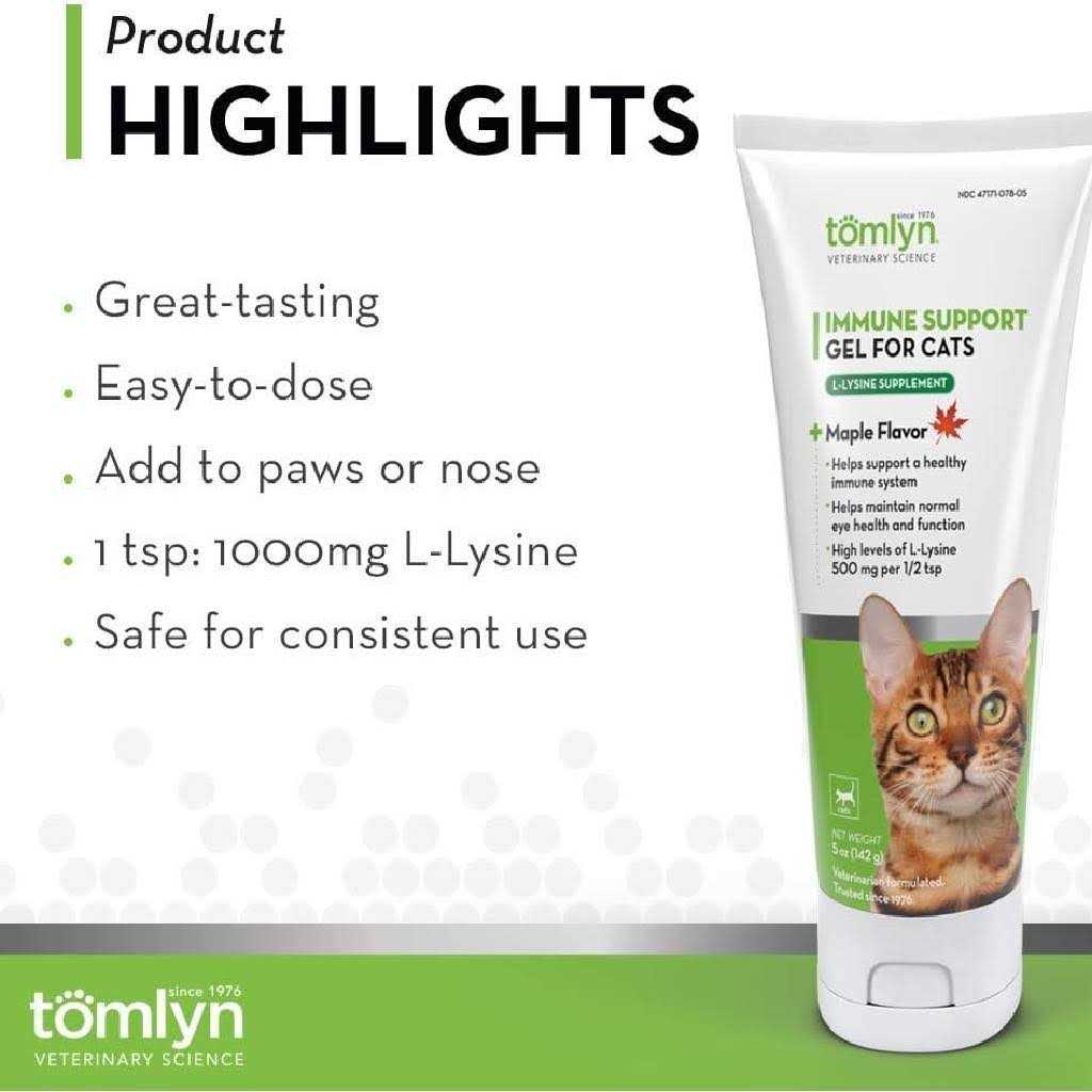 L-Lysine Immune Support Gel for Cats B18738