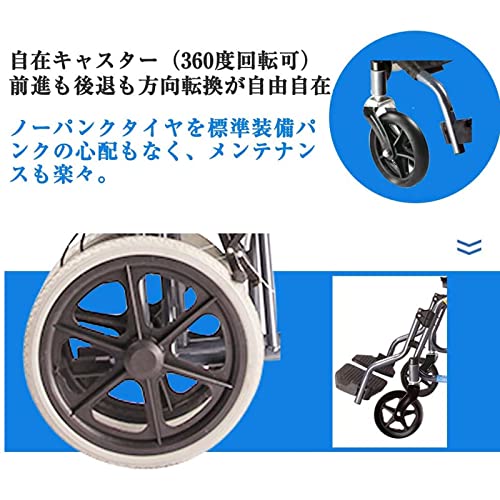 Heavy Duty Lightweight Folding Transport Wheelchair with Handbrakes, 18 Inch Seat C76581