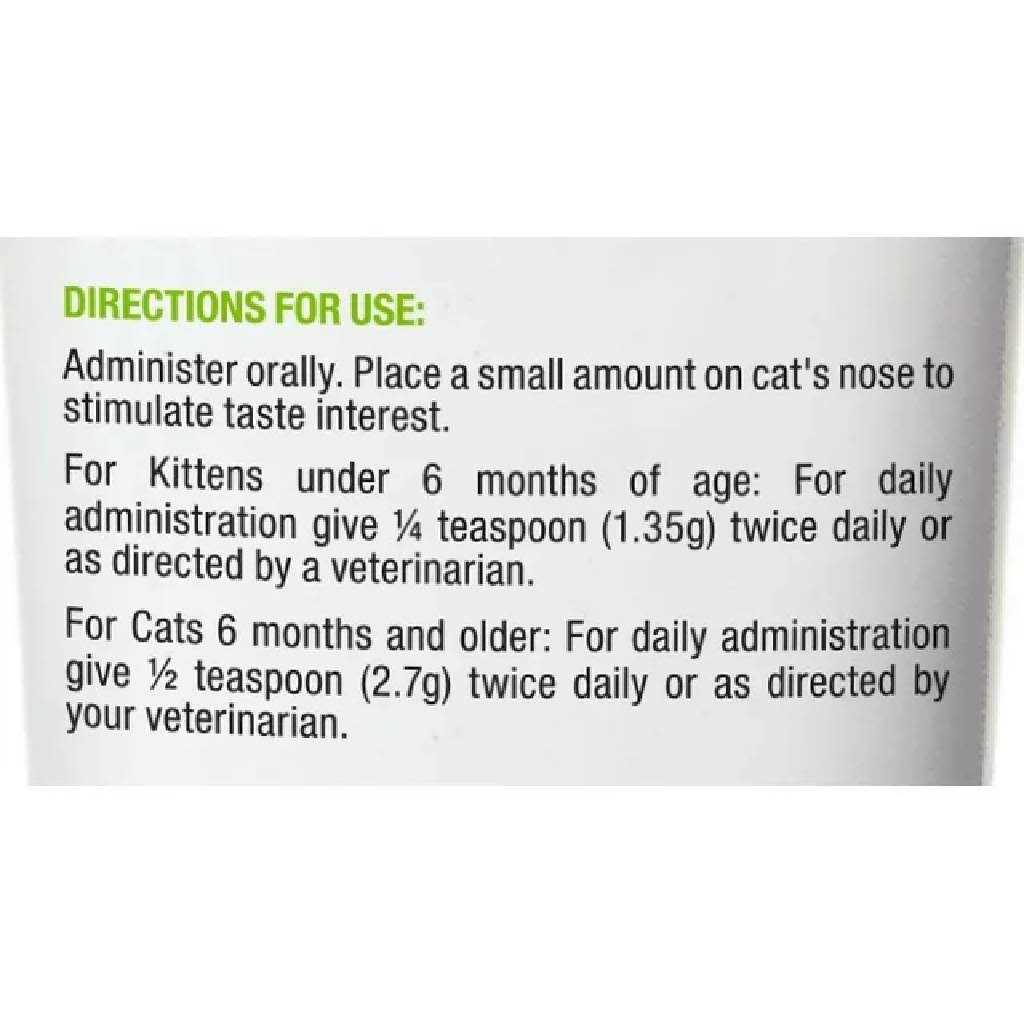 L-Lysine Immune Support Gel for Cats B18738