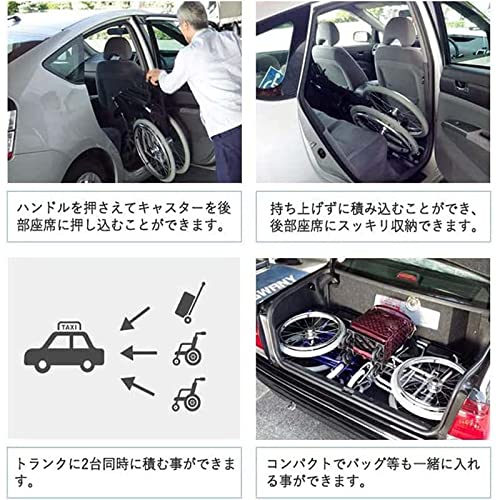 Heavy Duty Lightweight Folding Transport Wheelchair with Handbrakes, 18 Inch Seat C76581