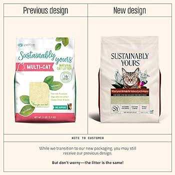 Natural Multi-Cat Litter B752656