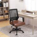 Brown Mesh Ergonomic Office Chair with Armrests A1518