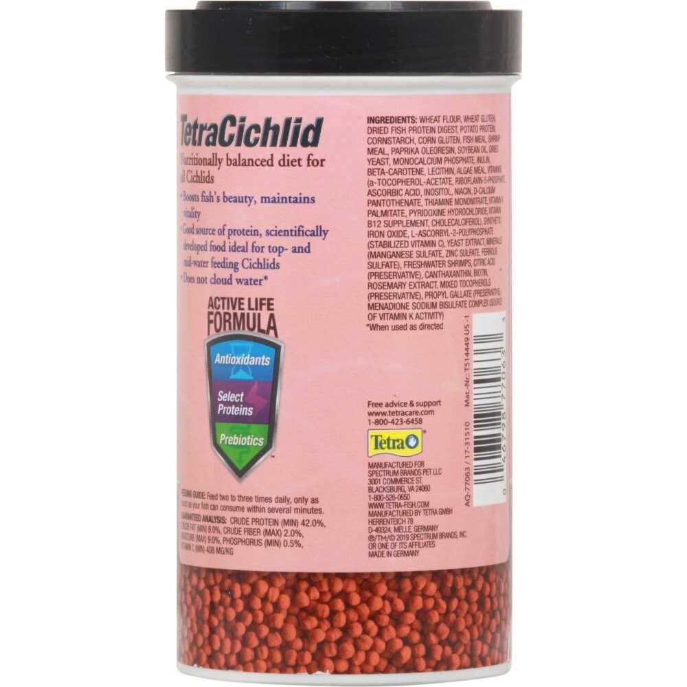 Cichlid Floating Pellets F463092