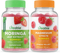 Magnesium Moringa Leaf Gummies Vitamin Supplement Gluten Free GMO Free Chewable Gummy W2459