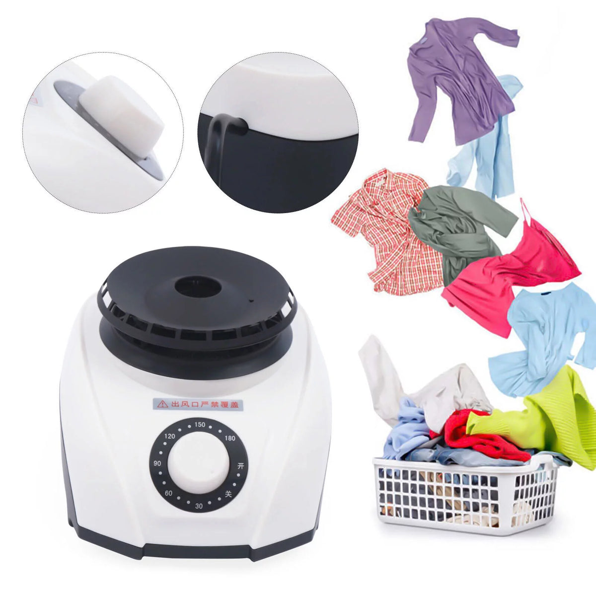 Portable Electric Mini Laundry Dryer 1200W J5332