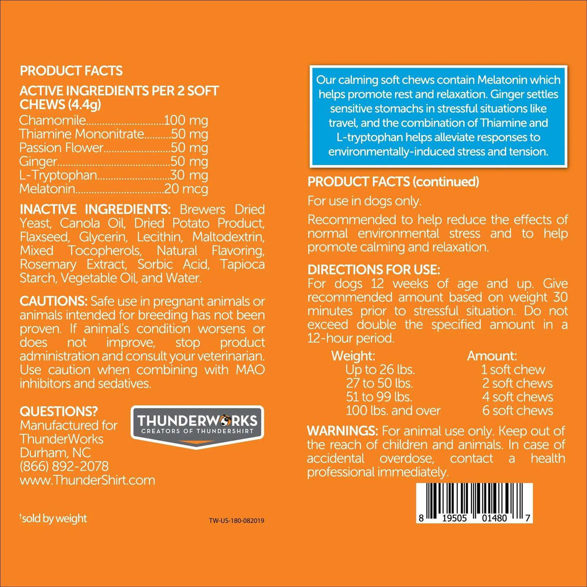 Calming Dog Chews Y2036