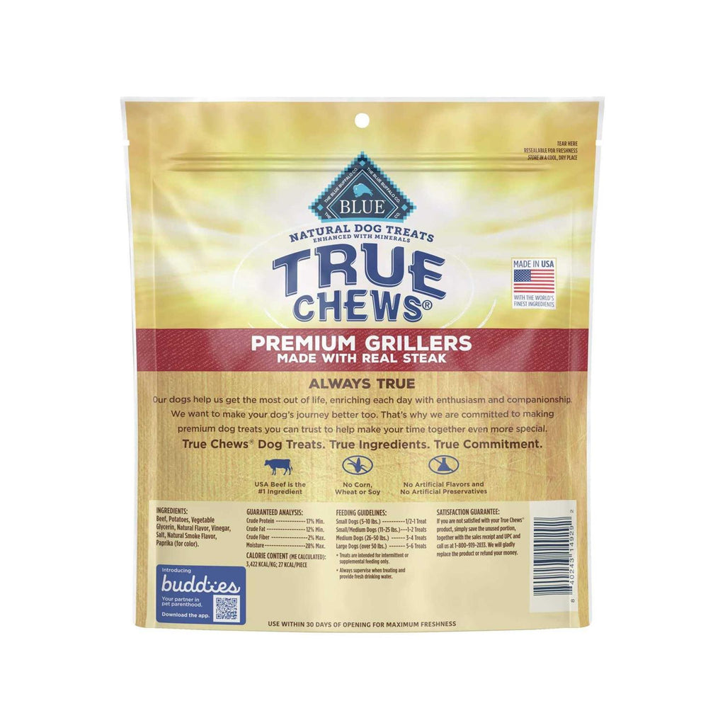 Natural Steak Dog Treats Q328700