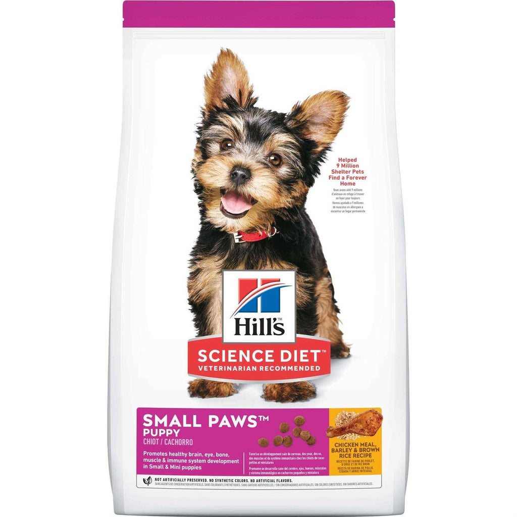 Chicken Meal & Barley Puppy Food U6226