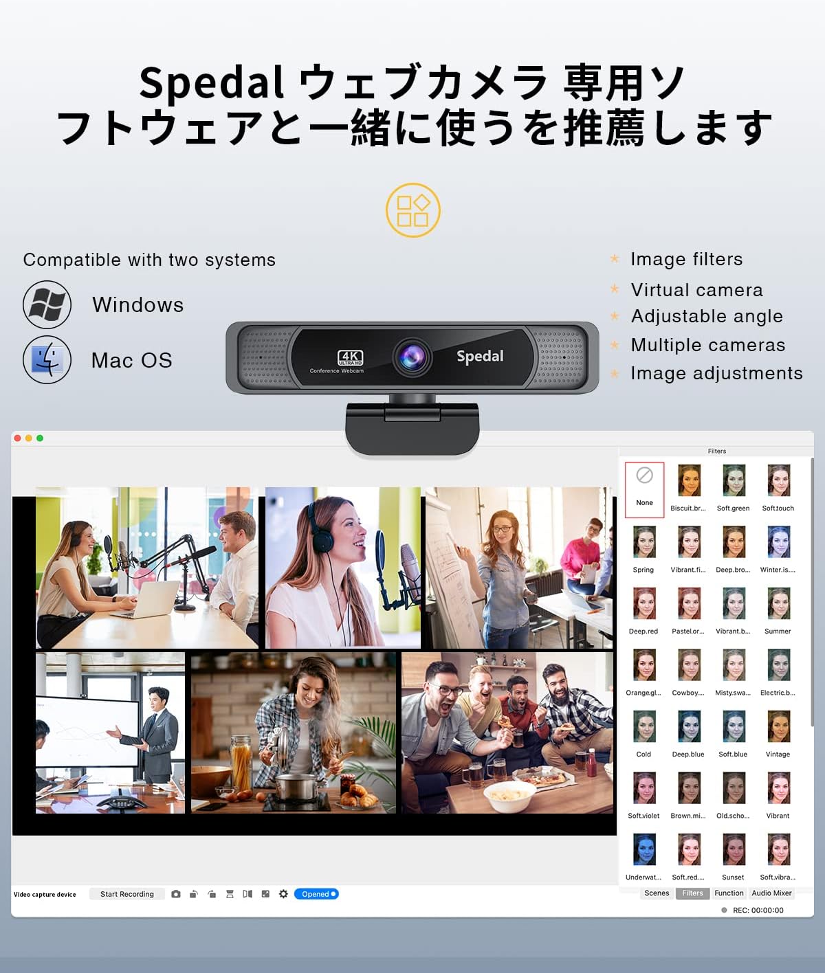 4K Webcam with Dual Microphones, 120° Wide Angle Zoomable Web Camera G52407