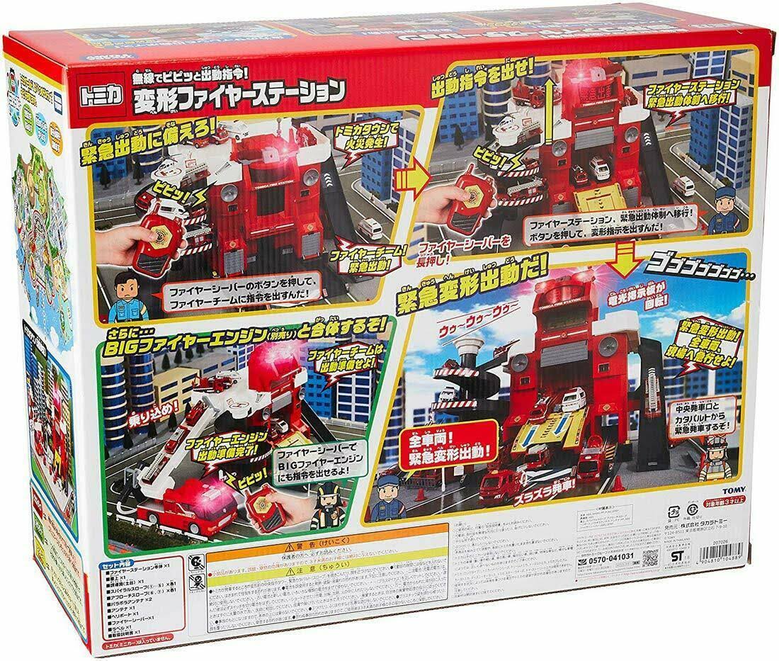 Tomica Fire Station Y57716